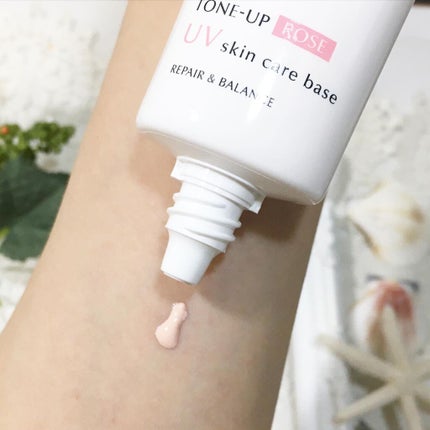 リペア&バランス スキンケアUVベース<トーンアップローズ>/Repair&Balance/日焼け止めクリームを使ったクチコミ(3枚目)