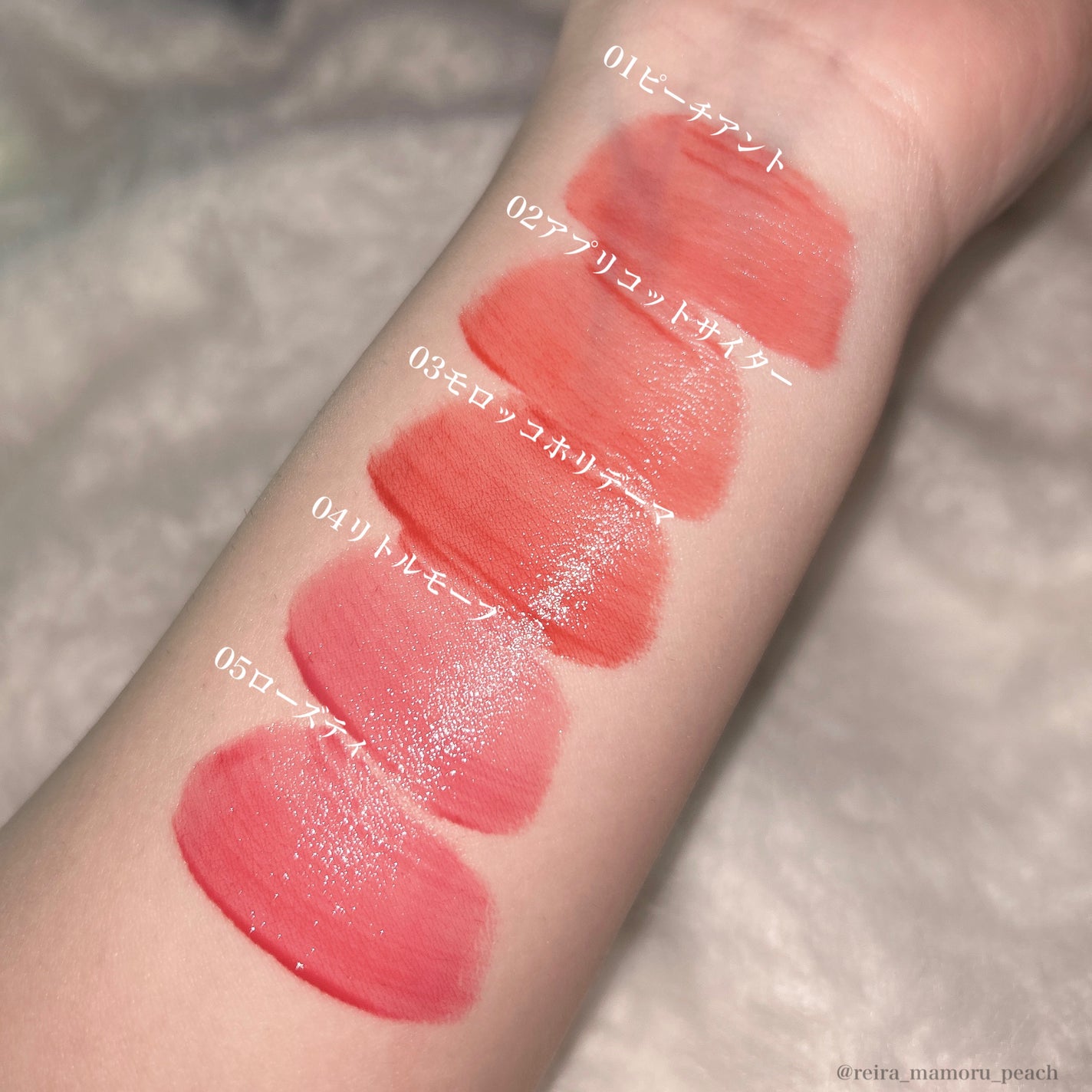 ハイドロデュイティント/Dear.A/リップティントを使ったクチコミ(4枚目)