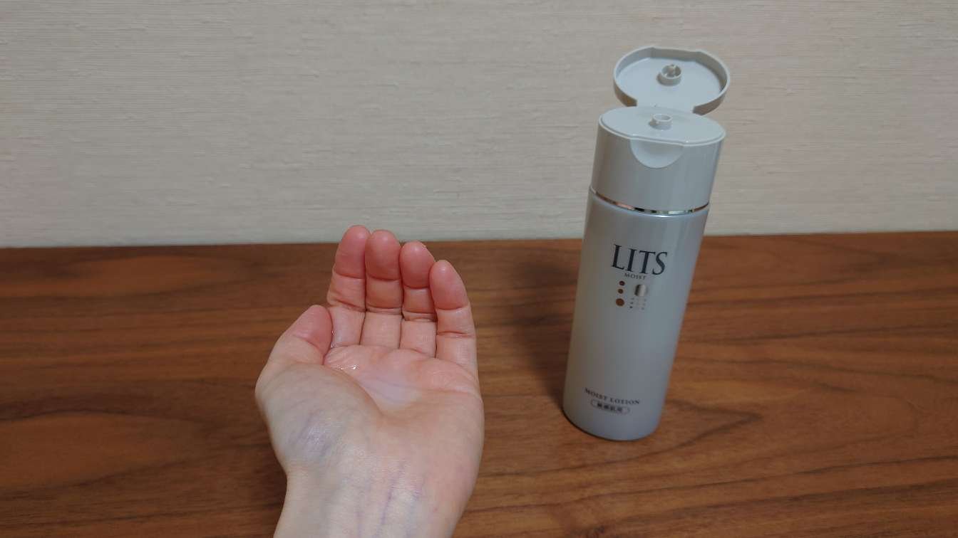 リッツ モイストN ローション [敏感肌用] 無香料/リッツ/化粧水を使ったクチコミ（2枚目）