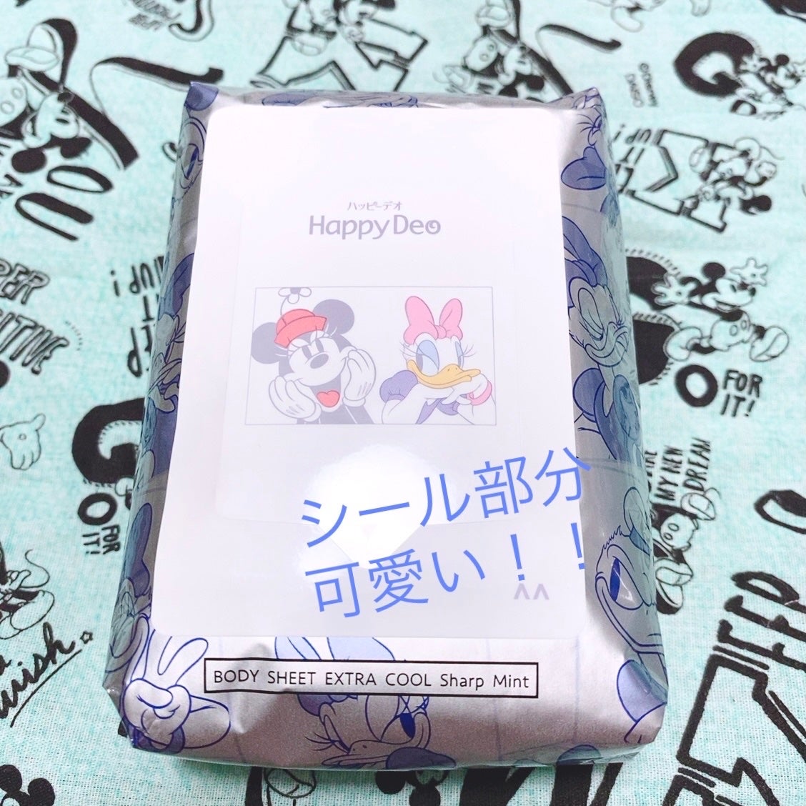 ハッピーデオ ボディシート 極氷冷アイスダウン シャープミント/マンダム/ボディシートを使ったクチコミ(3枚目)