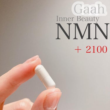 NMNサプリ INNER BEAUTY/INNER BEAUTY/健康サプリメントを使ったクチコミ（4枚目）