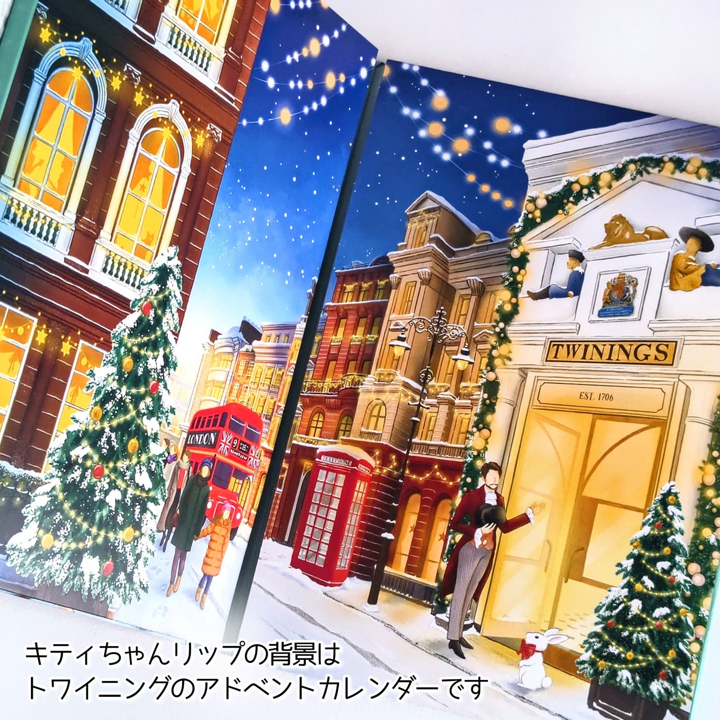 リップスティック KT/ANNA SUI/口紅を使ったクチコミ(4枚目)