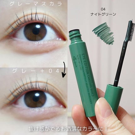 Meið on LIPS ãããã¹ã«ã©äžå°ããã¬ã³ãã®ããã¿ã«ã©ãŒããã¹ã«ã©åã«ä»èŸŒãã§ã..ãïŒ4æç®ïŒ