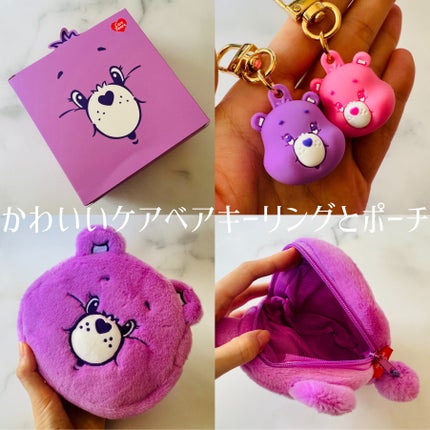 オーセンティック リップ バーム/athé/口紅を使ったクチコミ(4枚目)