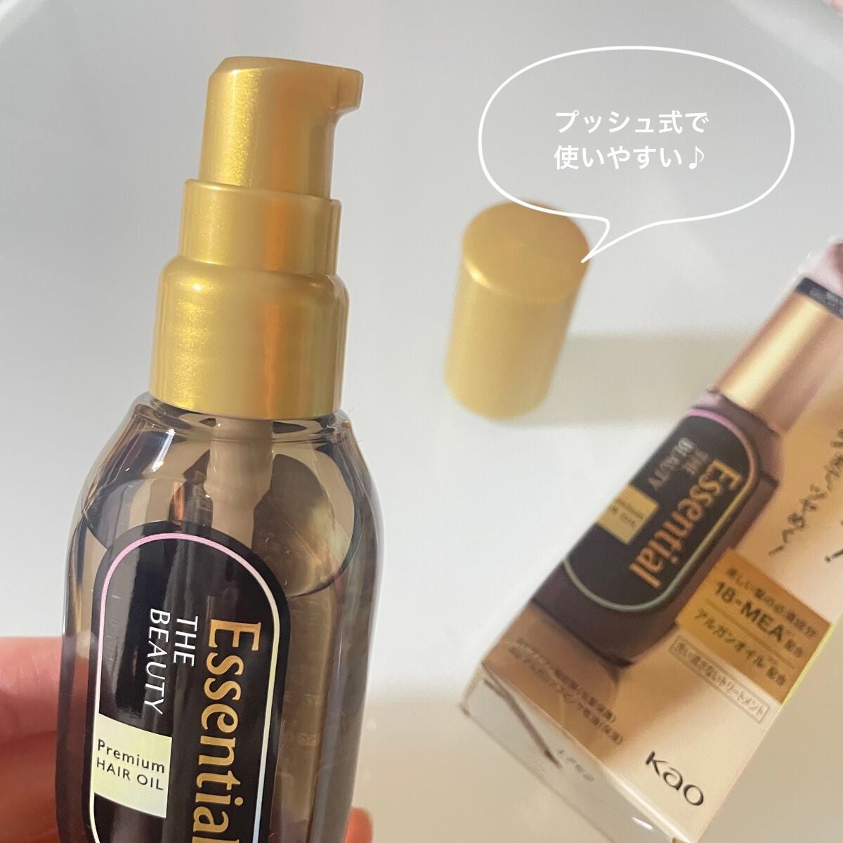 髪ã®ãã¡çŸå®¹ãã¬ãã¢ã ãã¢ãªã€ã«/ãšãã»ã³ã·ã£ã«/ãã¢ãªã€ã«ã䜿ã£ãã¯ãã³ãïŒ2æç®ïŒ