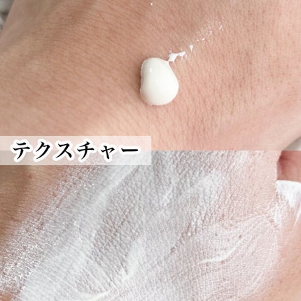 UVイデア XL プロテクショントーンアップ クリア/ラ ロッシュ ポゼ/化粧下地を使ったクチコミ(2枚目)