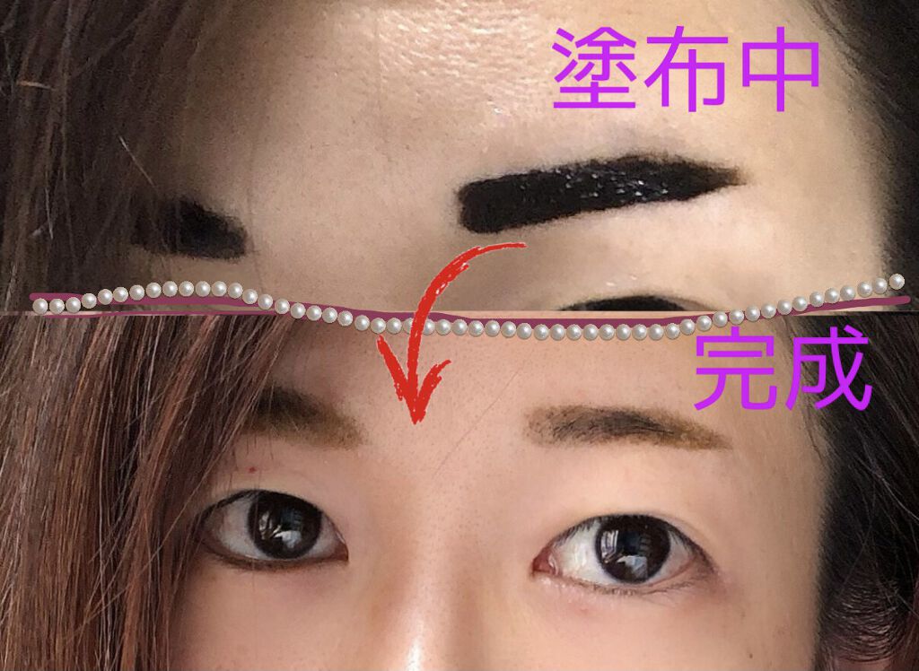 眉ティントSVR/Fujiko/眉ティントを使ったクチコミ（3枚目）