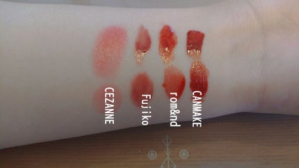 ジューシーリップティント/キャンメイク/口紅を使ったクチコミ(2枚目)