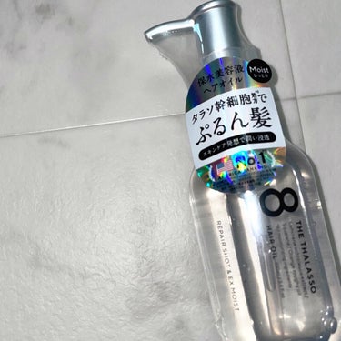 リペアショット＆EXモイスト 美容液オイル 100ml/エイトザタラソ/ヘアオイルを使ったクチコミ（3枚目）