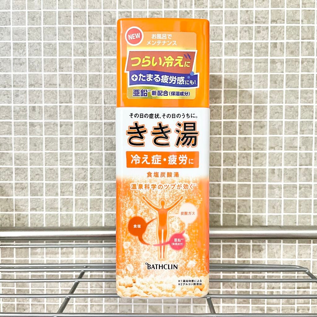 きき湯 食塩炭酸湯/きき湯/炭酸系入浴剤を使ったクチコミ(1枚目)