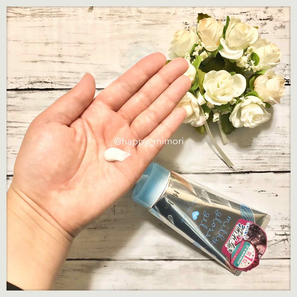 ミルキィグロスジェル/Me&Her/ヘアジェルを使ったクチコミ（2枚目）