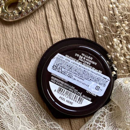 カプセルレシピパック B&T/innisfree/洗い流すパック・マスクを使ったクチコミ(7枚目)