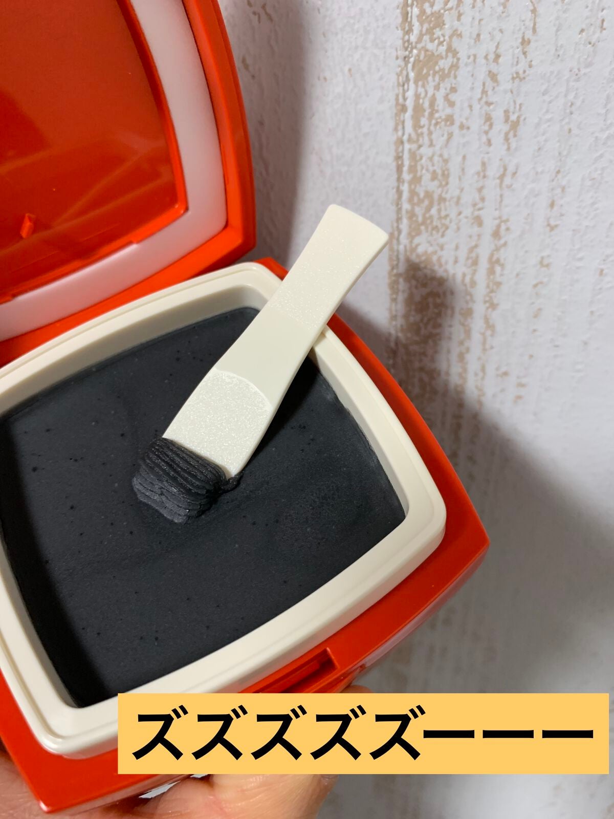 ローメルト クレンジングバーム クロ/アーレス/クレンジングバームを使ったクチコミ(3枚目)