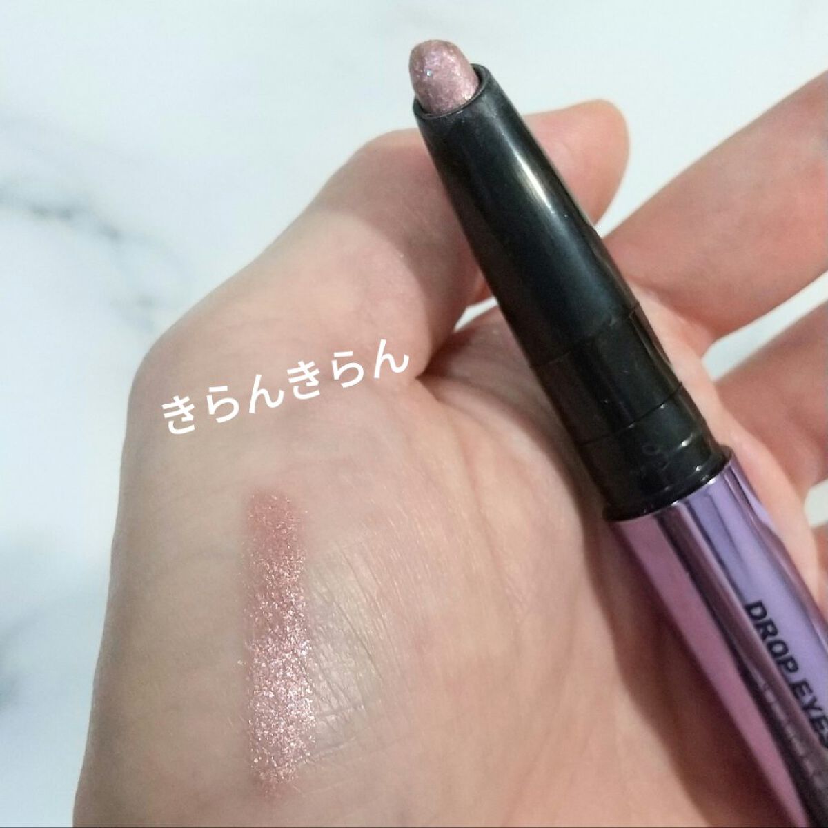 フィクシングティント/ETUDE/リップティントを使ったクチコミ（2枚目）