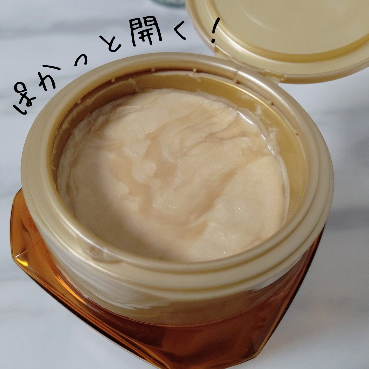 エクストラオーディナリー オイル ヘアマスク/ロレアル パリ/ヘアマスク・ヘアパックを使ったクチコミ(2枚目)