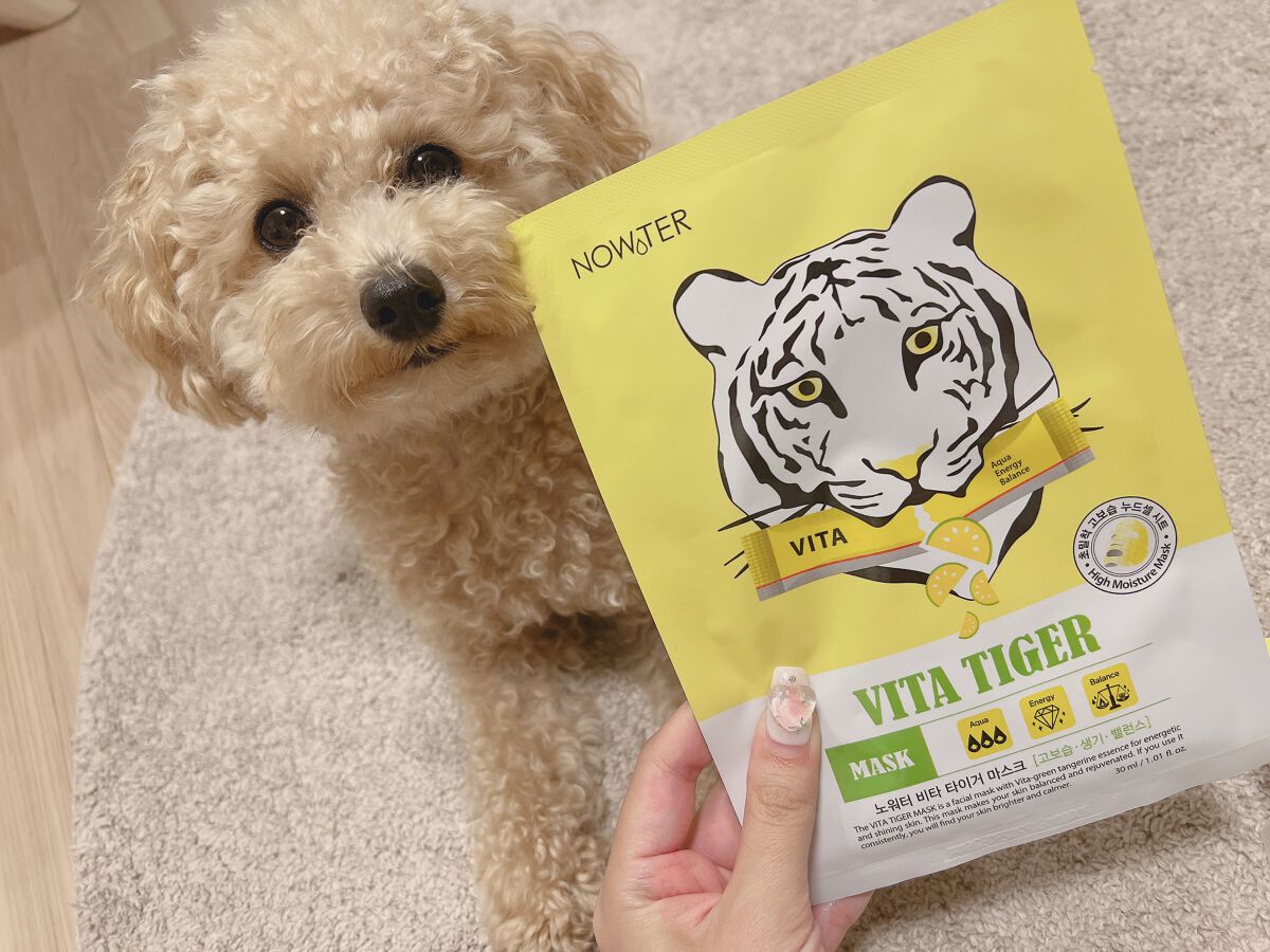 ビタタイガーマスク/NOWATER/シートマスク・パックを使ったクチコミ（1枚目）
