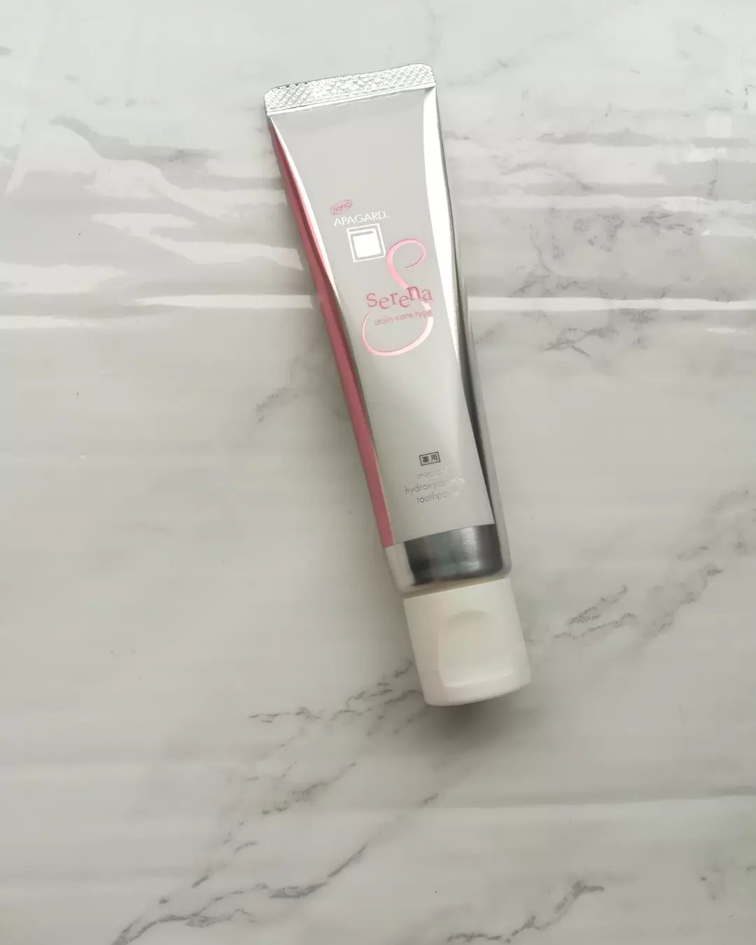 アパガードセレナ/アパガード/歯磨き粉を使ったクチコミ（1枚目）