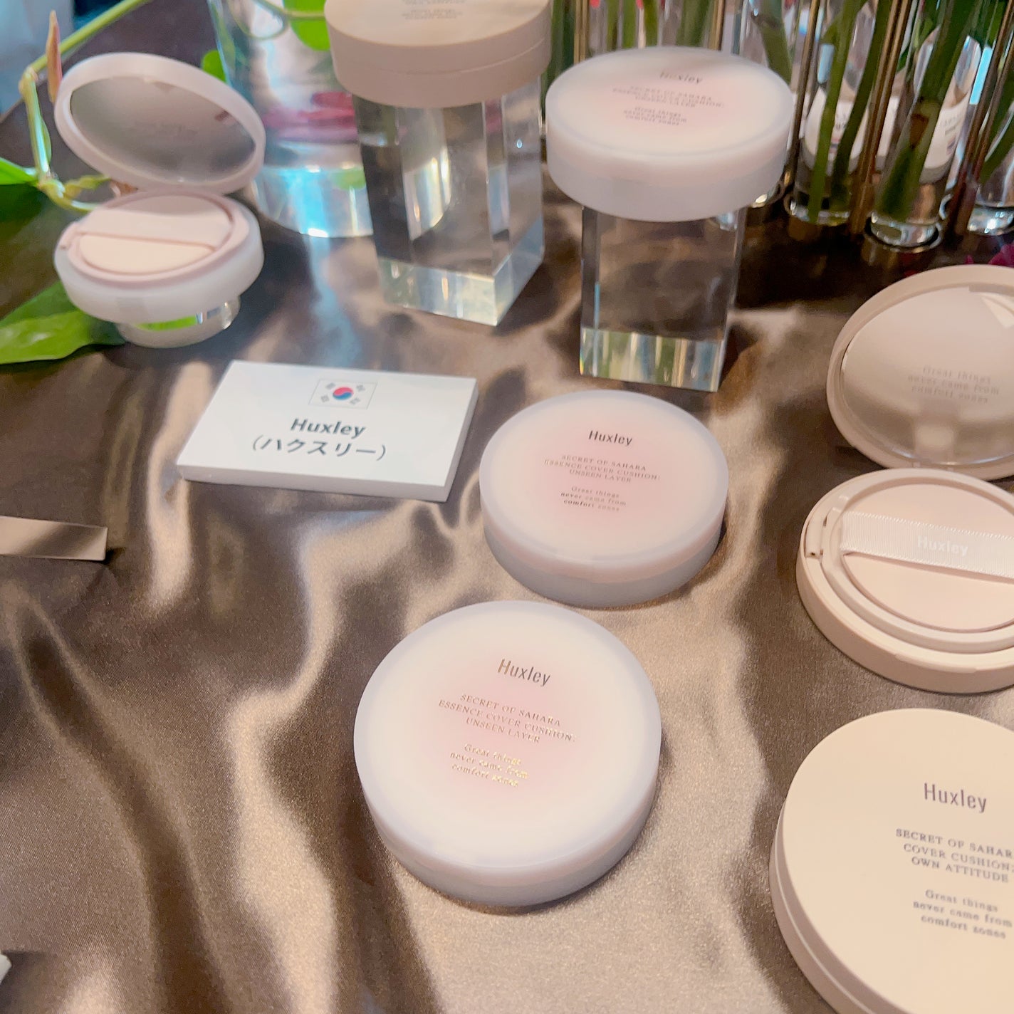 リキッドアイライナー /3650/リキッドアイライナーを使ったクチコミ(6枚目)