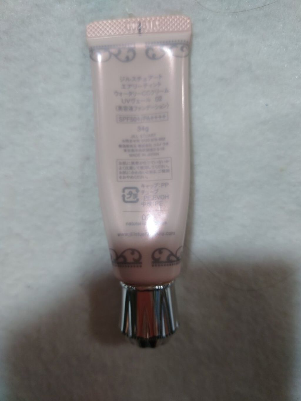 エアリーティント ウォータリーCCクリーム 02 natural floral beige/JILL STUART/CCクリームを使ったクチコミ（2枚目）