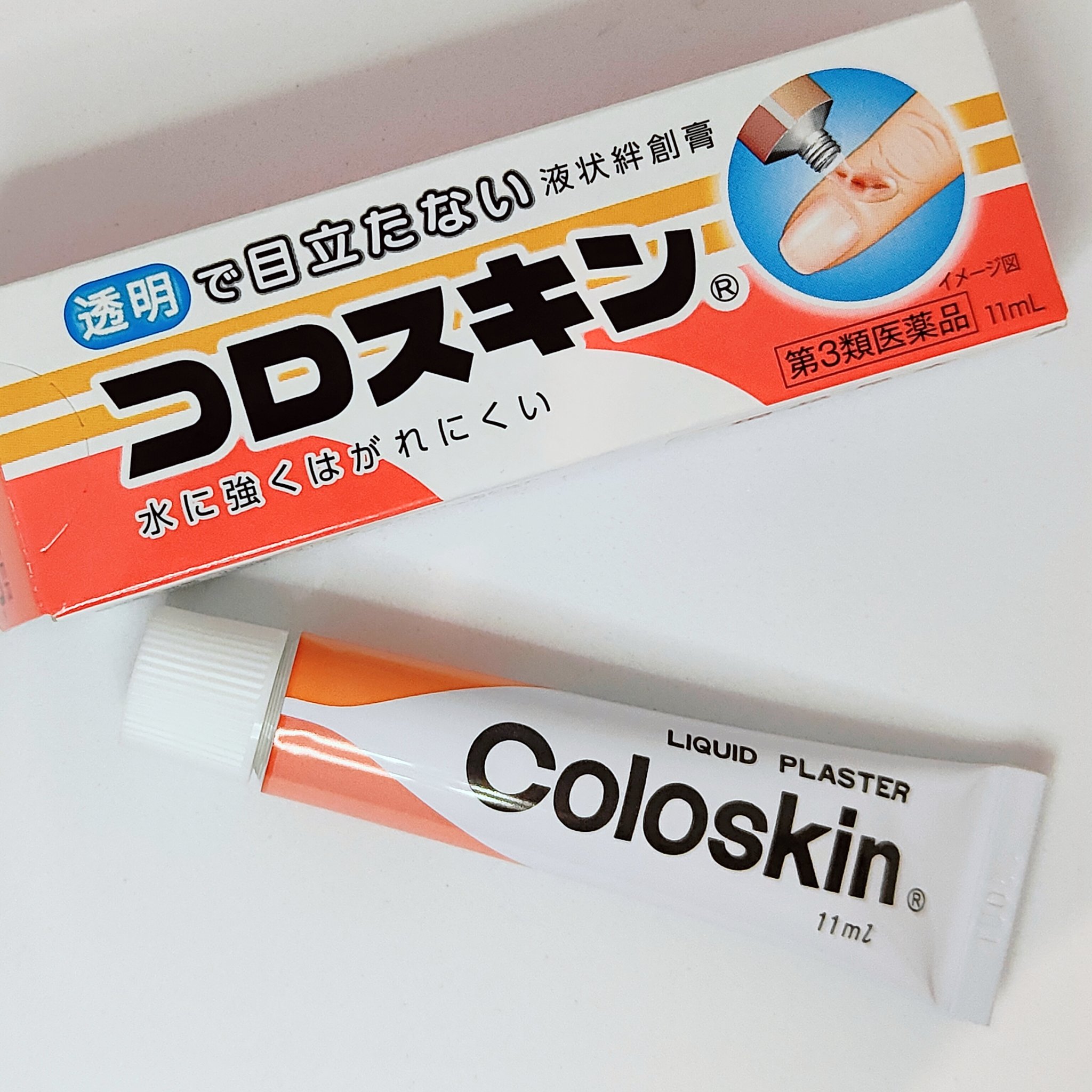 コロスキン（医薬品）/東京甲子社/その他を使ったクチコミ（1枚目）