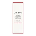SHISEIDO エクストラリッチ クレンジングミルク