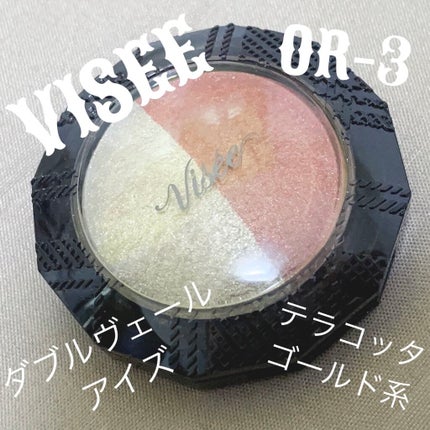 ダブルヴェール アイズ/Visée/アイシャドウパレットを使ったクチコミ(1枚目)