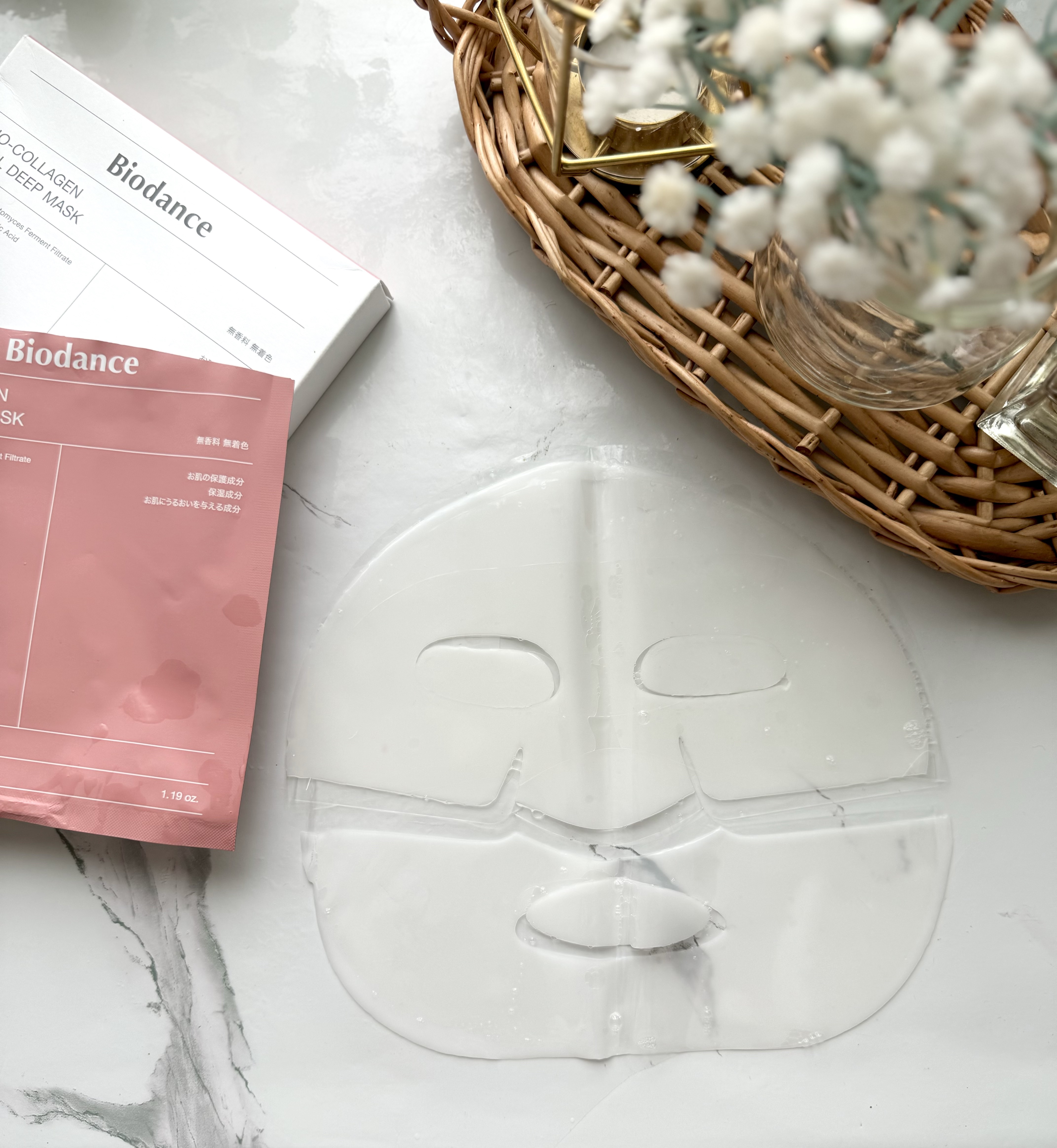 バイオコラーゲンリアルディープマスク/Biodance/シートマスク・パックを使ったクチコミ（3枚目）