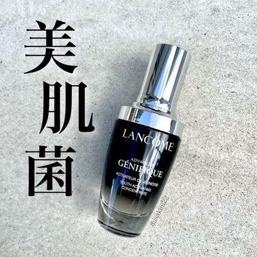 ジェニフィック アドバンスト N/LANCOME/美容液を使ったクチコミ（1枚目）