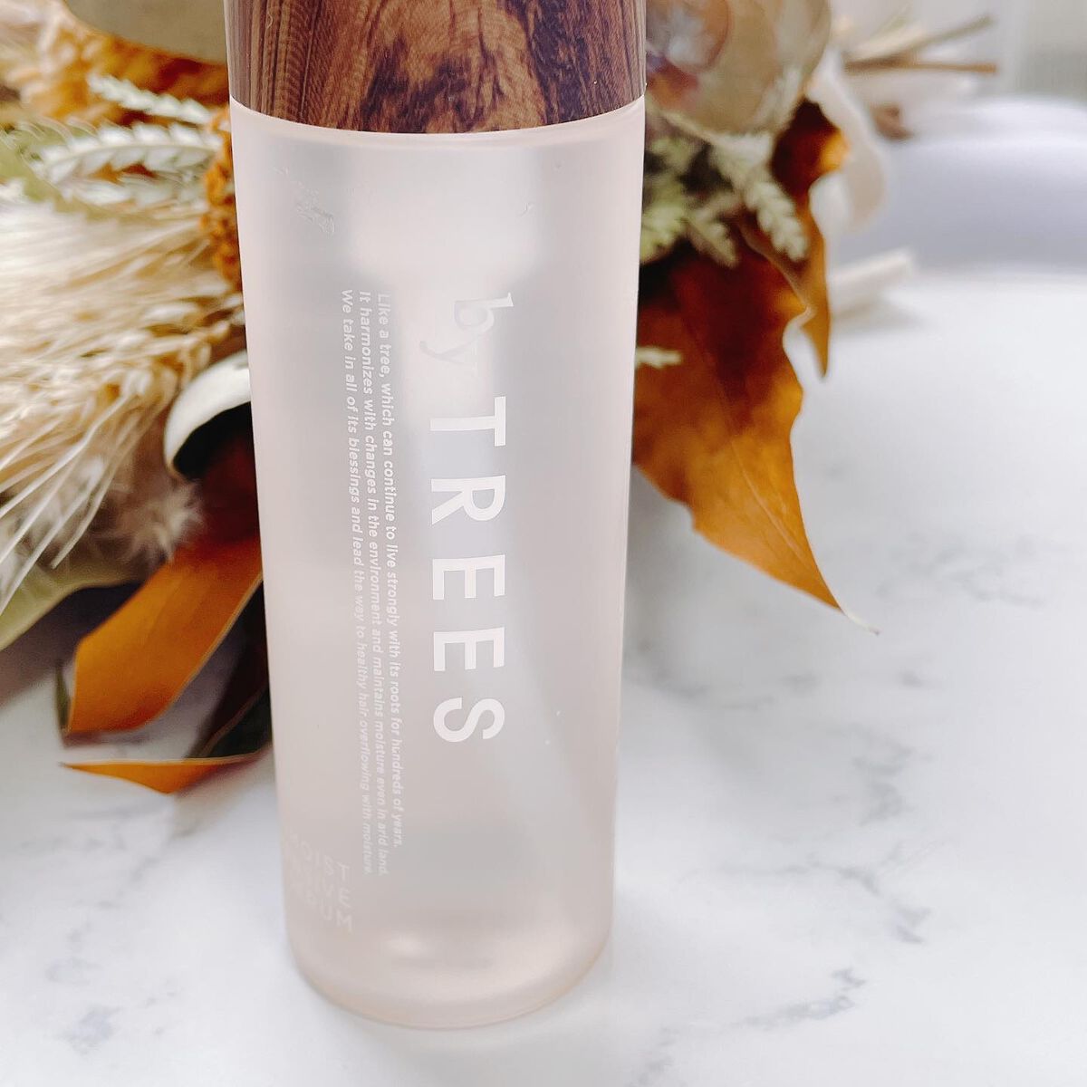 うるモイストインテンシブオイルセラム/byTREES/美容液を使ったクチコミ(2枚目)