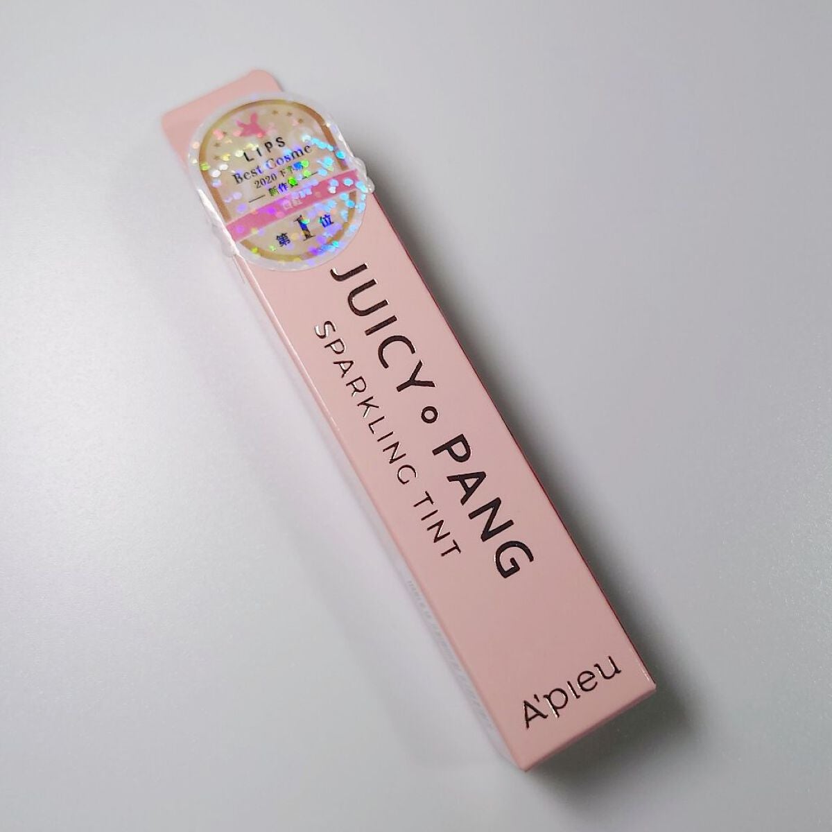 アピュー ジューシーパン スパークリングティント/A’pieu/口紅を使ったクチコミ(1枚目)