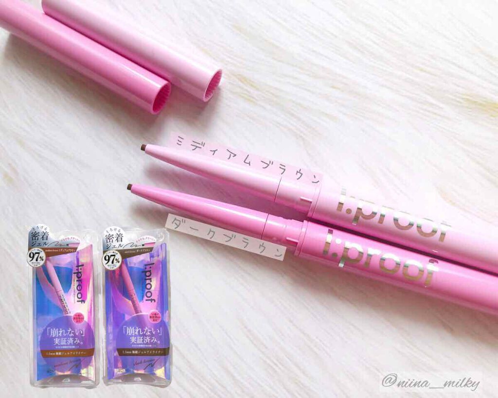 ハイパークリーミーアイライナー/アイプルーフ/ジェルアイライナーを使ったクチコミ（1枚目）