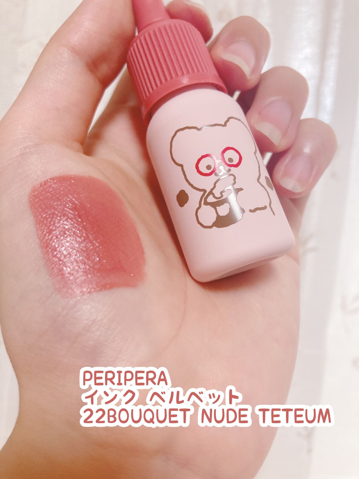 インク ベルベット/PERIPERA/口紅を使ったクチコミ(2枚目)