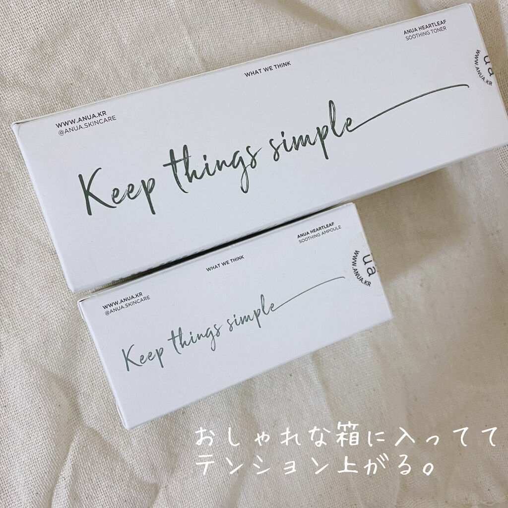 ドクダミ 77 スージングトナー/Anua/化粧水を使ったクチコミ（2枚目）