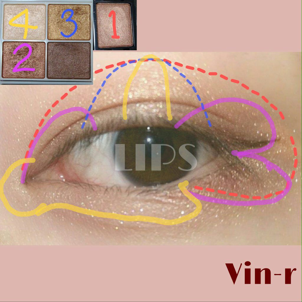 アイシャドウ/プリラプリラ/単色アイシャドウを使ったクチコミ（2枚目）