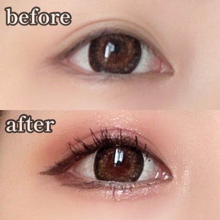 クイックラッシュカーラー/キャンメイク/マスカラ下地を使ったクチコミ(1枚目)