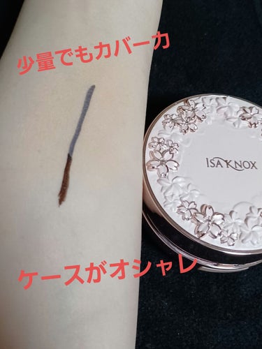 ジュエルエクストリームカバークッションファンデーション/ISAKNOX(イザノックス)/クッションファンデーションを使ったクチコミ（1枚目）