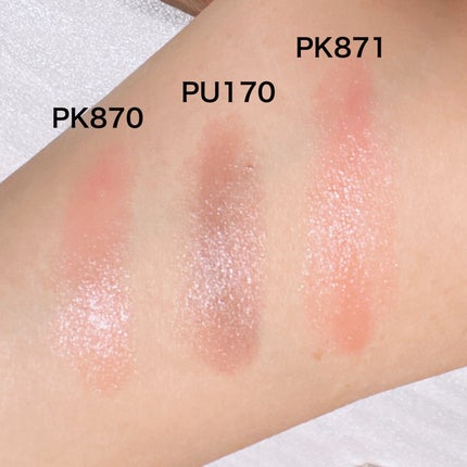 ジェミィ ティント セラム/Visée/リップティントを使ったクチコミ(3枚目)