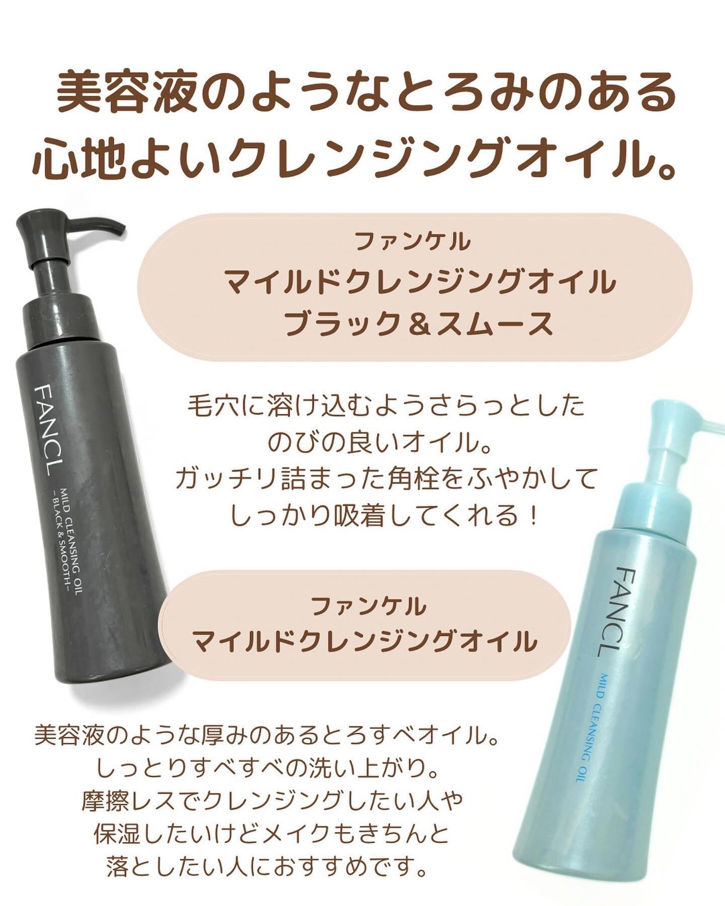 rinco@投稿ある方フォロバ100% on LIPS 「お久しぶりです♡仕事が納まったのでココ最近の#使い切りスキンケ..」(6枚目)