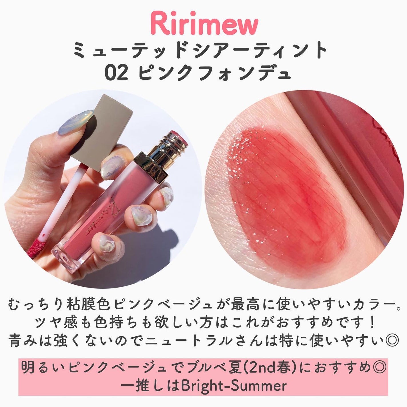 YSL ラブシャイン キャンディグレーズ/YVES SAINT LAURENT BEAUTE/口紅を使ったクチコミ(7枚目)