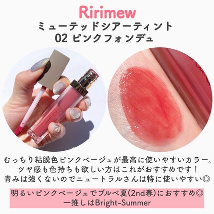 YSL ラブシャイン キャンディグレーズ/YVES SAINT LAURENT BEAUTE/口紅を使ったクチコミ(7枚目)