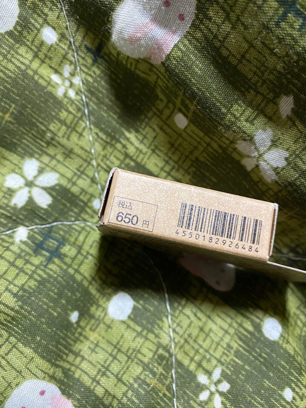 アイカラー クリームタイプ/無印良品/ジェル・クリームアイシャドウを使ったクチコミ(4枚目)