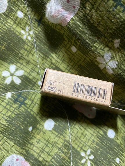 アイカラー クリームタイプ/無印良品/ジェル・クリームアイシャドウを使ったクチコミ(4枚目)