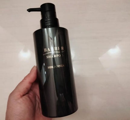 バーバークリーム/ヒロ銀座/アウトバストリートメントを使ったクチコミ(2枚目)