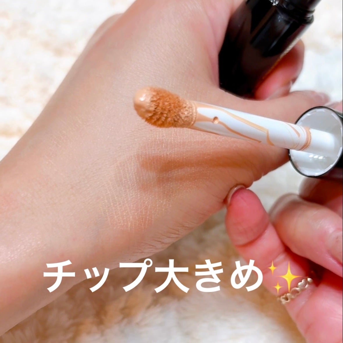 スタジオ ラディアンス 24 ルミナス コンシーラー/M・A・C/リキッドコンシーラーを使ったクチコミ(3枚目)