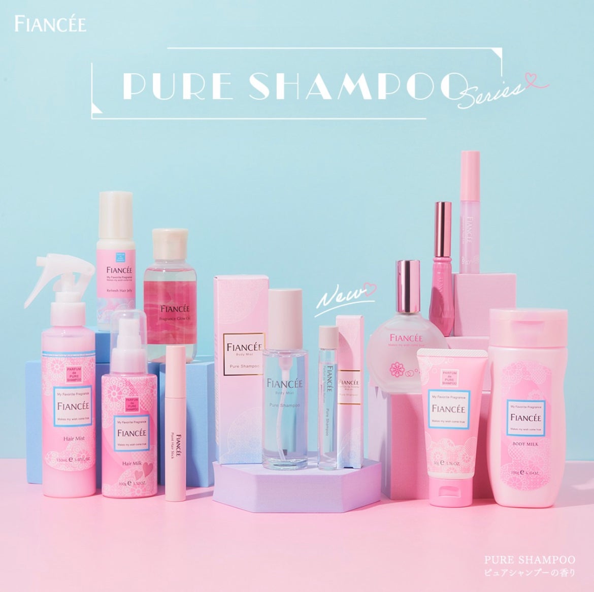 ボディミスト ピュアシャンプーの香り【パッケージリニューアル】/フィアンセ/香水(レディース)を使ったクチコミ(1枚目)