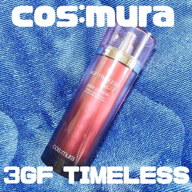 3GF TIMELESS EVOLUTION SKIN LOTION/cos:mura/化粧水を使ったクチコミ（1枚目）