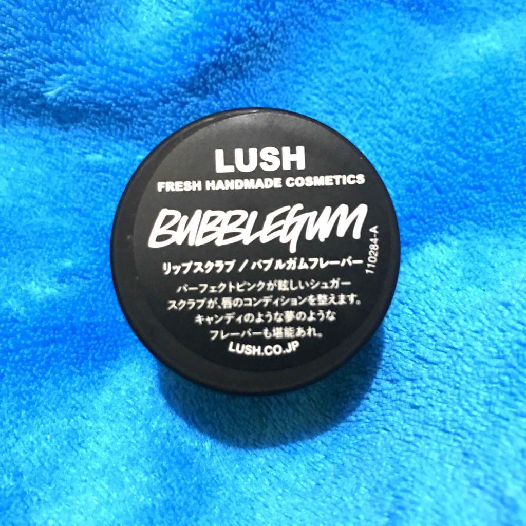 バブルガムフレーバー リップスクラブ/ラッシュ/リップスクラブを使ったクチコミ(2枚目)