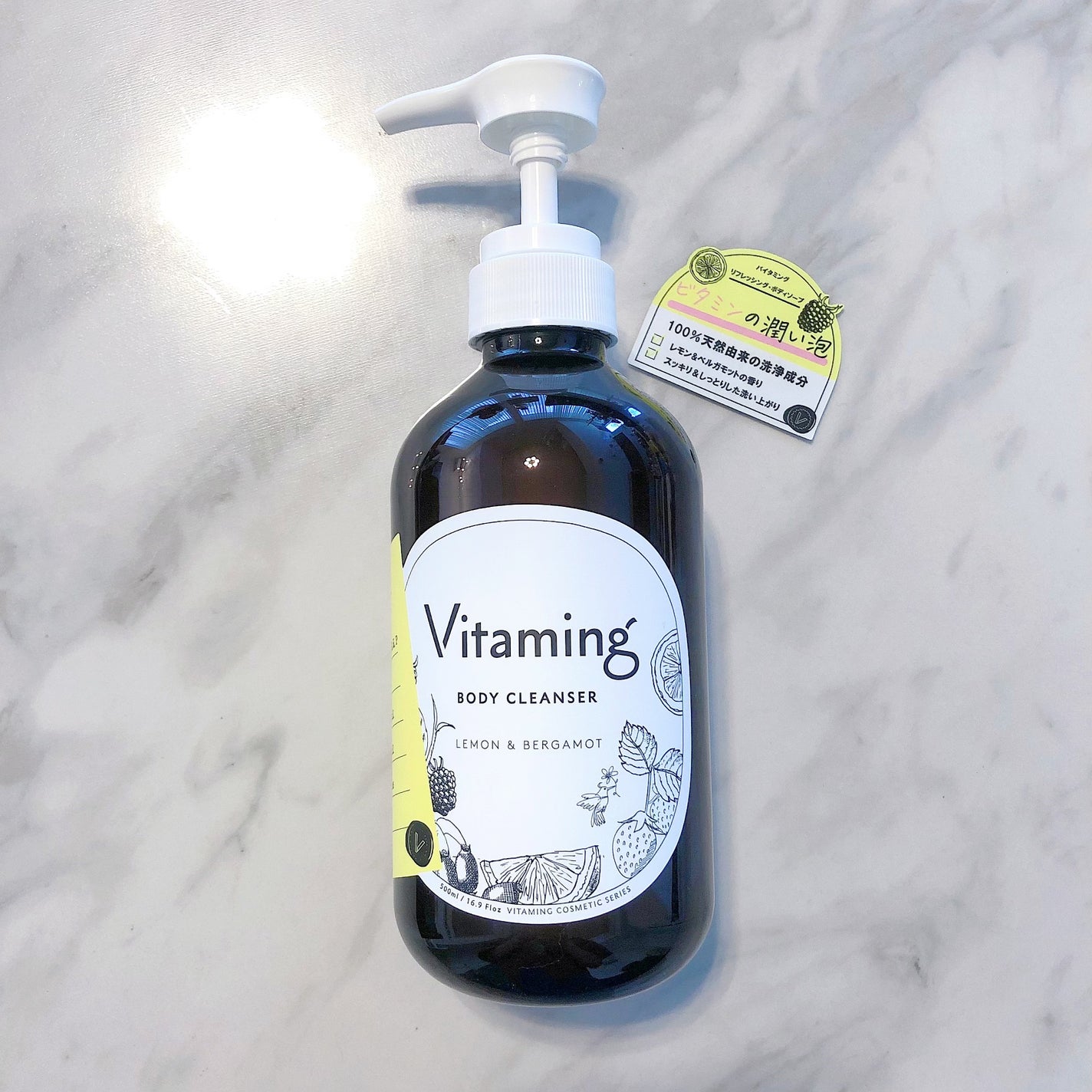 リフレッシングボディソープ(レモン&ベルガモットの香り)/Vitaming/ボディソープを使ったクチコミ(1枚目)