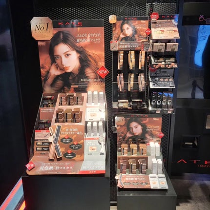 ððžððžð§ž on LIPS ã#PR#KATE#ã±ã€ã#KATESHIBUYA7/25(æš)..ãïŒ9æç®ïŒ