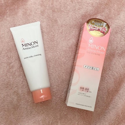 ミノン アミノモイスト モイストミルキィ クレンジング/ミノン/ミルククレンジングを使ったクチコミ(7枚目)